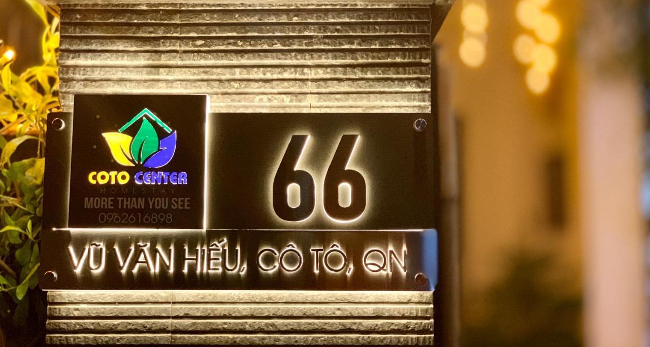 Coto Center Homestay Đảo Cô Tô Ngoại thất bức ảnh
